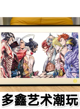 终末的女武神亚当吕布嬴政Record of Ragnarok哈迪斯动漫装饰画