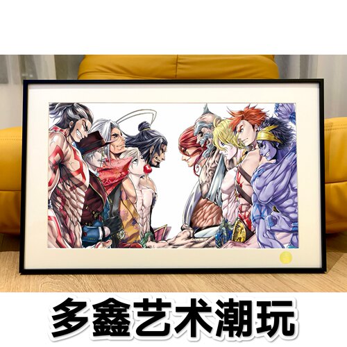 终末的女武神亚当吕布嬴政Record of Ragnarok哈迪斯动漫装饰画