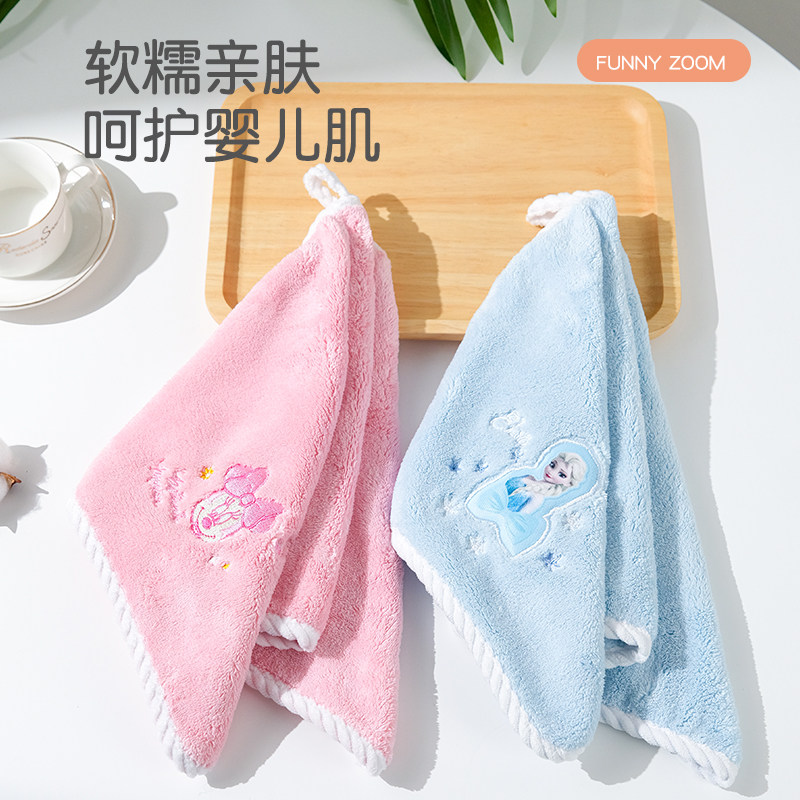迪士尼儿童毛巾专用洗脸家用女童宝宝面巾洗澡吸水巾幼儿园擦手巾,居家布艺,毛巾/面巾,淘宝优惠券,粉丝福利购,淘宝优惠卷