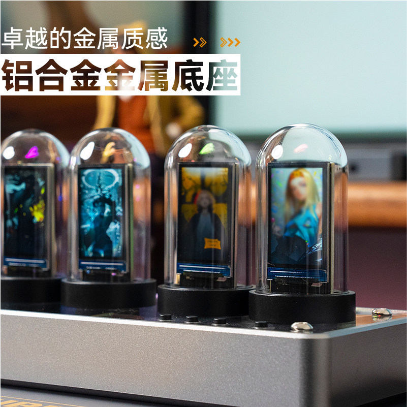 IPS PSEUDO-NIXIE 튜브 시계 컬러 스크린 알람 시계 전자 테이블 사이버 펑크 크리 에이 티브 장식품 소년을위한 생일 선물