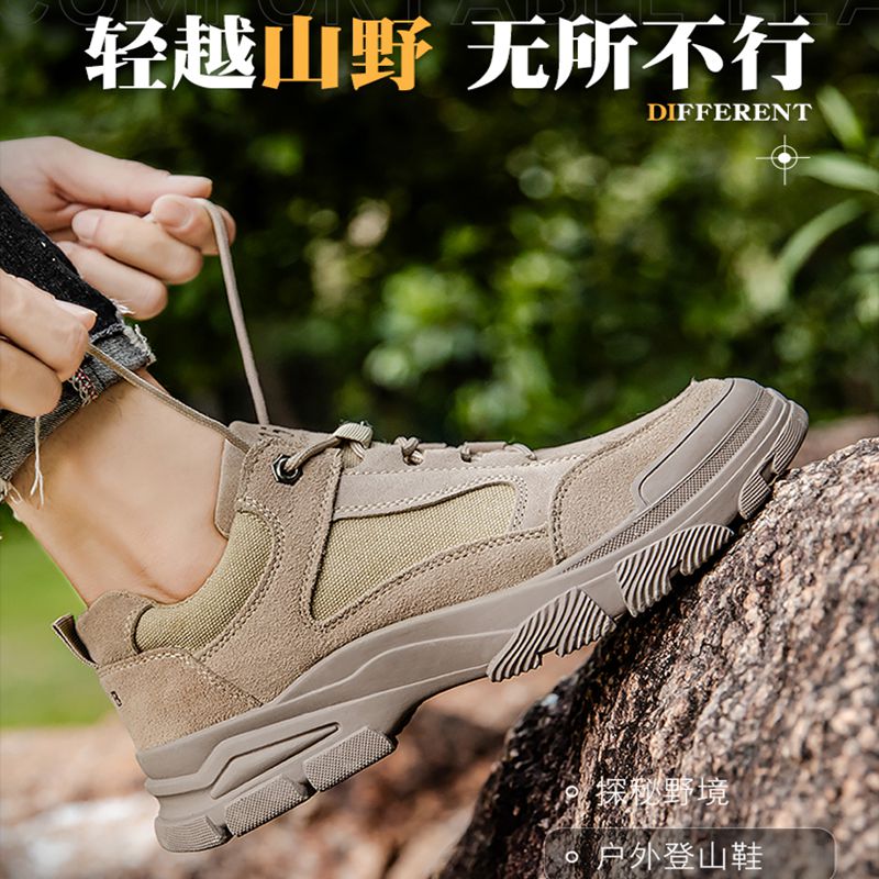 劳保鞋男士防砸防刺穿低帮钢头作战鞋电焊工专用工地工作鞋保安鞋