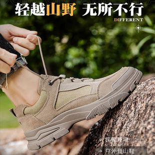 劳保鞋男士防砸防刺穿低帮钢头作战鞋电焊工专用工地工作鞋保安鞋