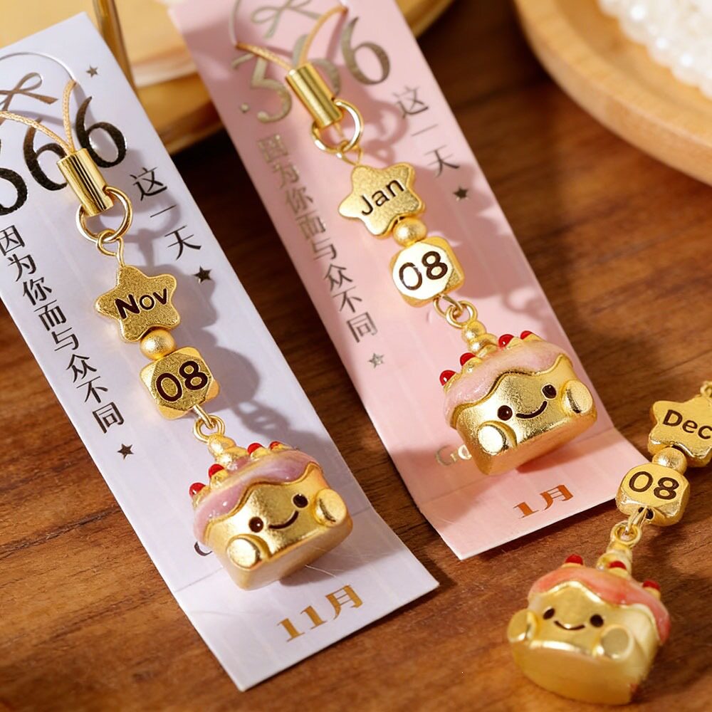 网红同款366days生日蛋糕手机链挂绳精美挂饰高级感手机包包挂件