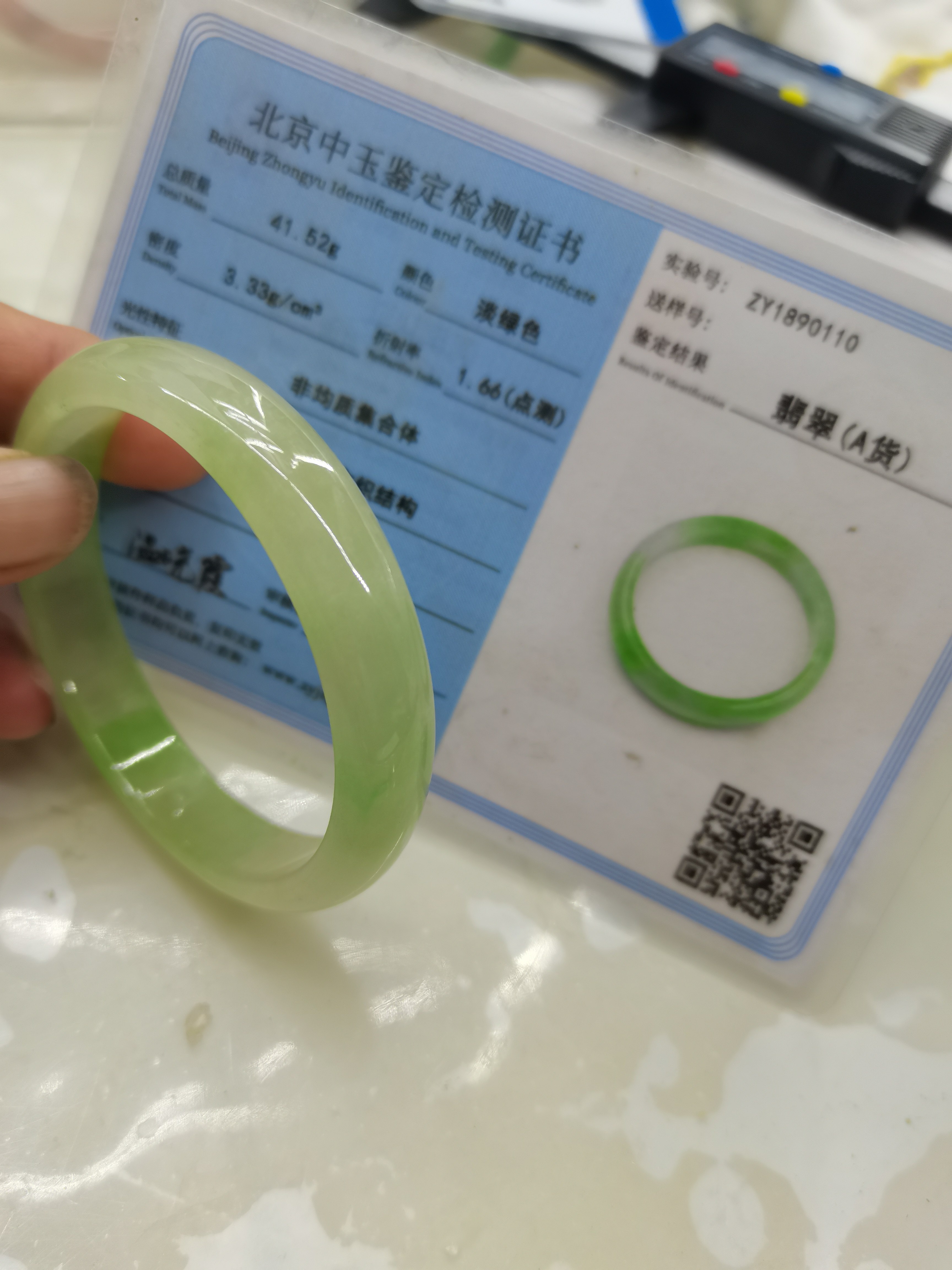 阿根鉴天然翡翠手镯圈口56.5mm颜色翠绿种老水足种老色阳送妈妈