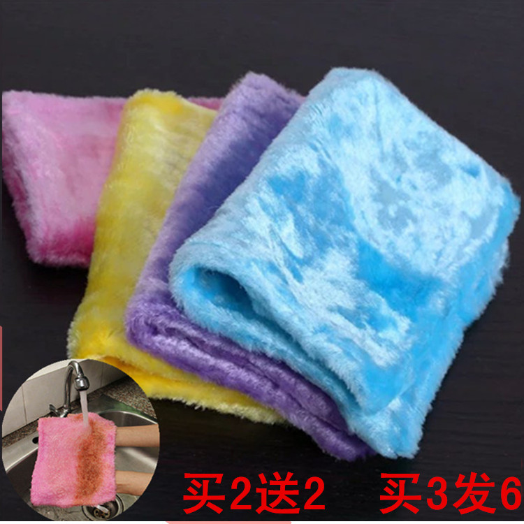 神奇洗碗巾双层加厚包邮厨房抹布