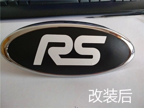 狮跑索兰托改装贴拉花汽车