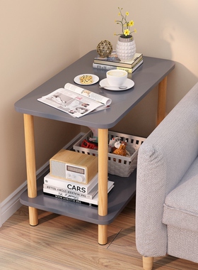 简易沙发边几茶几卧室床头小桌子床边桌客厅侧边柜迷你角几可移动