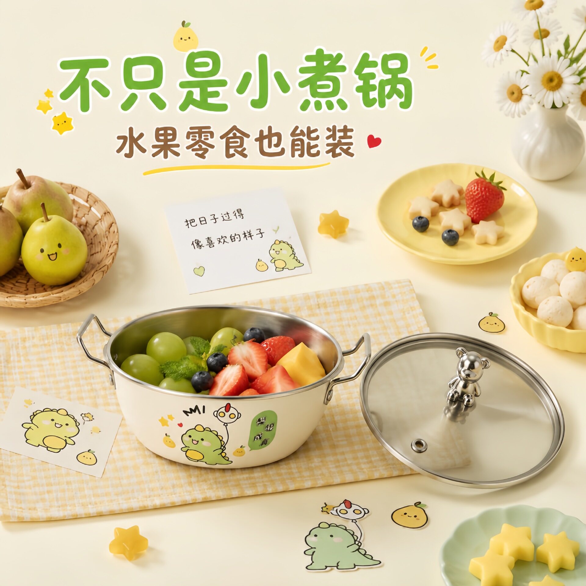 加厚304不锈钢泡面碗带手柄带盖家用小火锅吃面碗食品级小汤煮锅