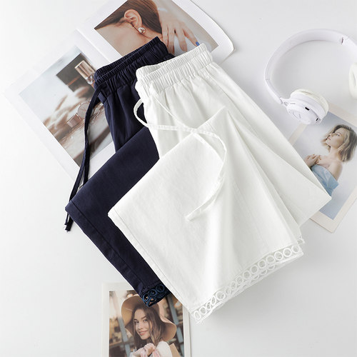 小个子九分裤哈伦裤女夏季薄款新款松紧高腰显瘦弯刀萝卜裤子