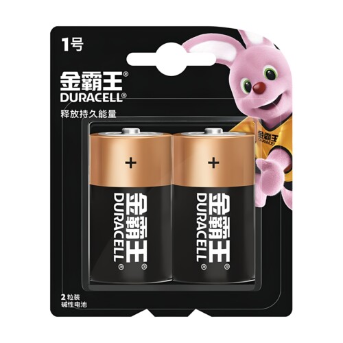 金霸王碱性D形1号LR20大号电池