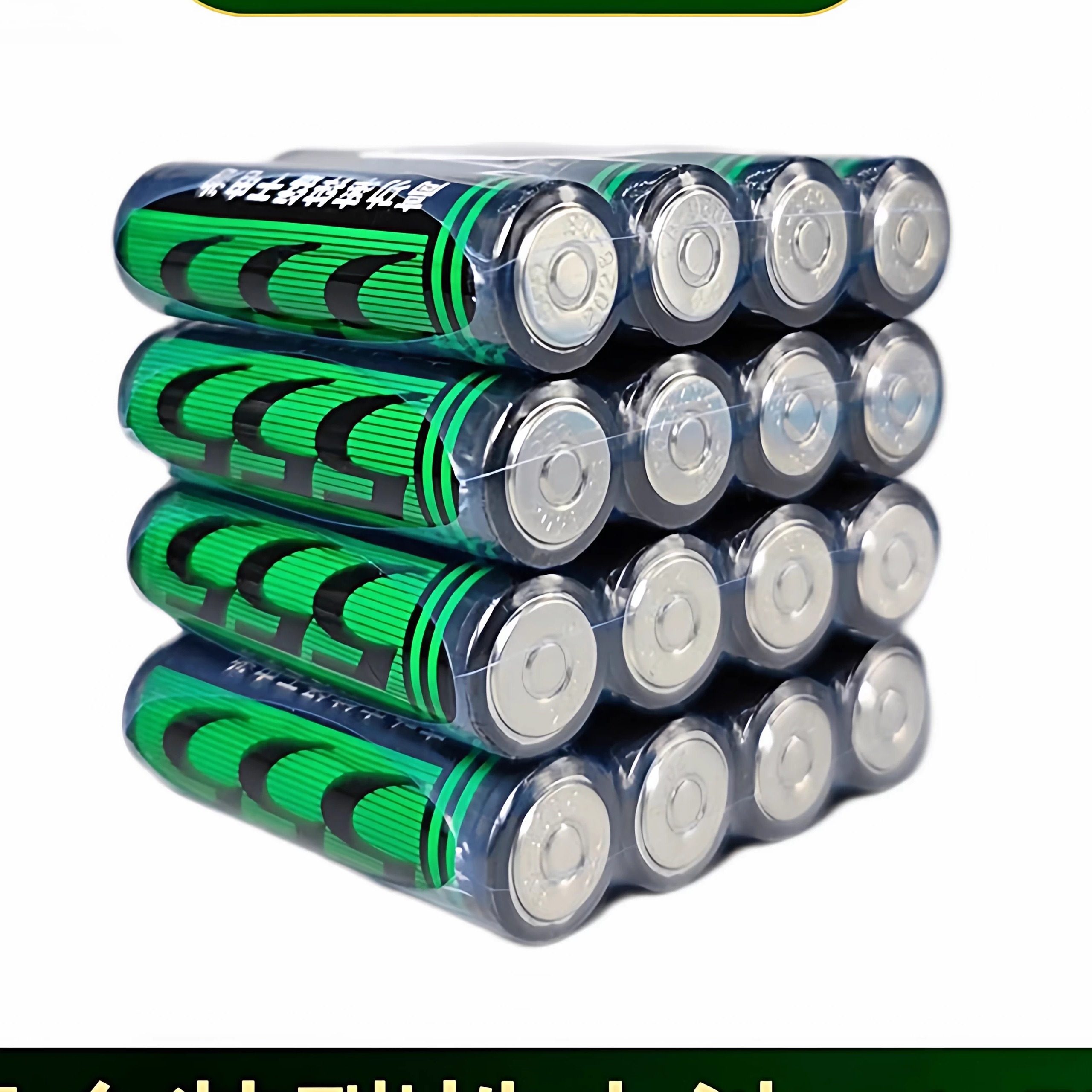 正品三五电池碳性AA 555电池5号 7号优质锌锰电池空调遥控玩