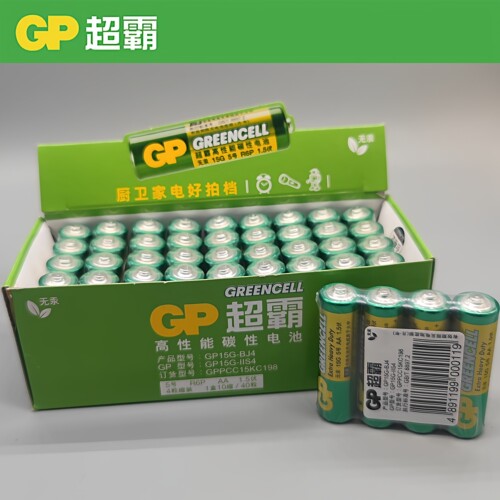超霸GP闹钟遥控器电池