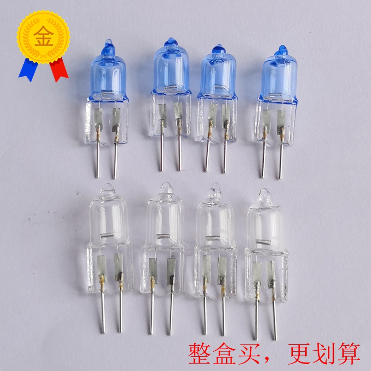 热销卤素灯珠 G4低压12v 20W 白光暖黄水晶灯插脚小灯泡卤钨插泡