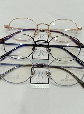 JR超轻钛合金近视眼镜框高度小框小脸显瘦复古学生架黑银金35269