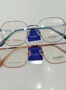 兰兹RANZ金属近视眼镜架男女款多边形小框学生可配镜片防蓝光5131