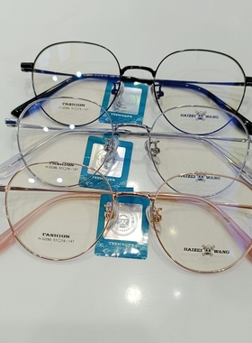海贼王HAIZEIWANG金属近视眼镜框网红素颜显瘦小脸配镜32290试戴