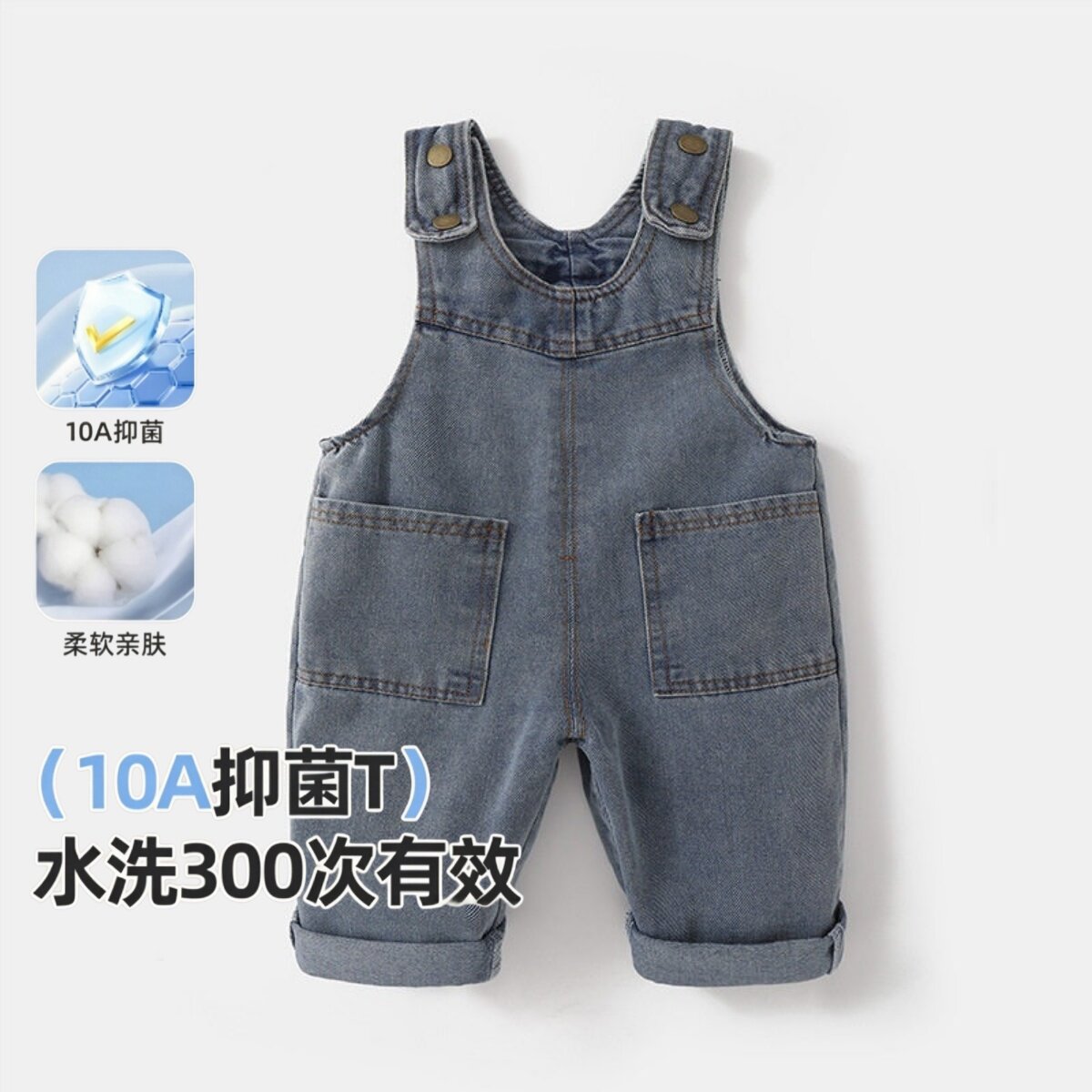 【撤柜专区】品牌专柜清仓童装秋冬韩版背带男女裤牛仔大PP连体裤