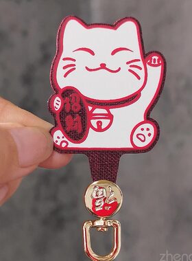 手机挂绳夹片薄垫片不顶手机壳