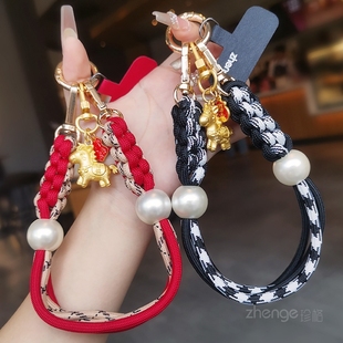 个性原创新年手腕编织手机挂绳结实耐用精致高级感户外便携防丢绳