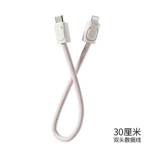 向物桌面循环扇AIRPro滤网配件