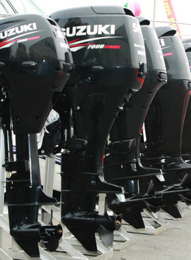 铃木DF2.5/6/20/60/90/115/140/175/225/250/300匹四冲船外机挂机