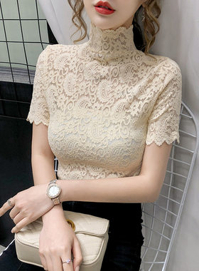 半高领蕾丝打底衫女夏装2021新款欧货洋气小衫内搭短袖网纱上衣潮
