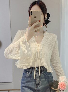 冰丝蕾丝防晒开衫女夏外搭披肩