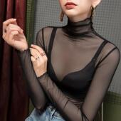 蕾丝衫 2021高领网纱打底衫 女内搭纱衣黑色防晒T恤透视薄款 上衣