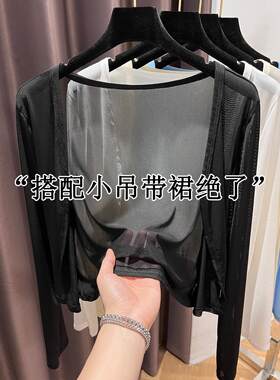 黑色防晒超薄开衫女夏薄款