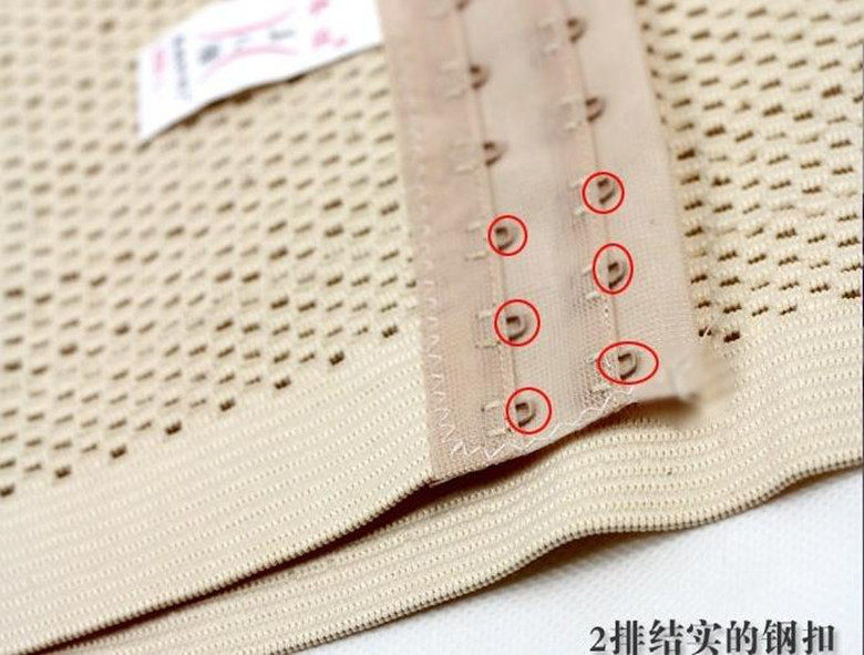 Corset AIMUYI - Ref 681611 Image 4