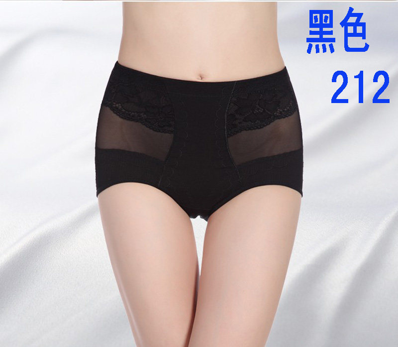 Body - Ref 647824 Image 3