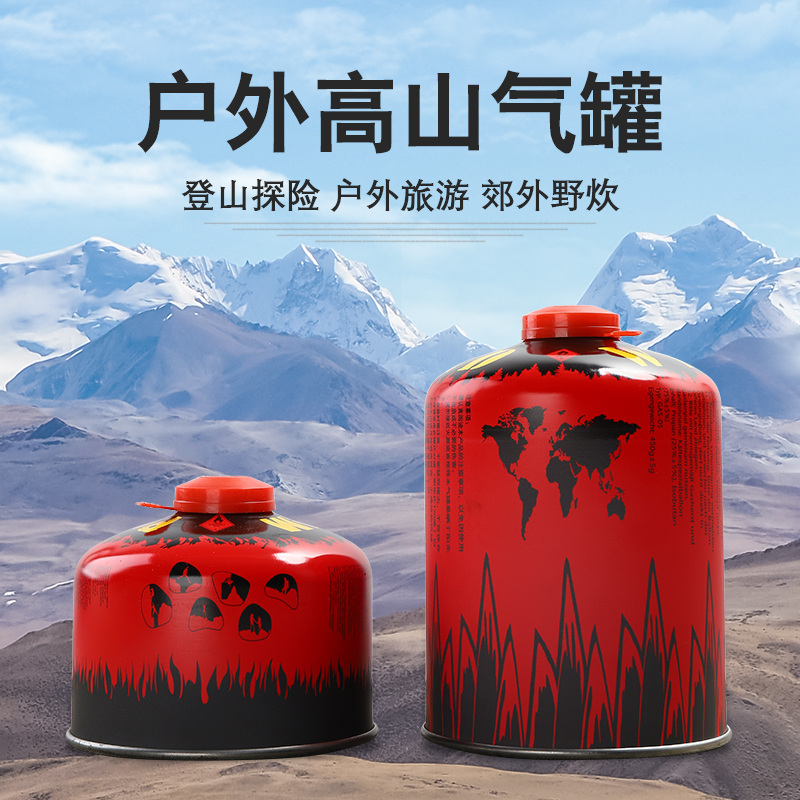 高山鱼塘让娄家沟村走上致富路