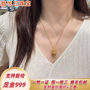 999足金古法点钻转金筒吊坠项链黄金锁骨链复古送女友妈妈节礼物