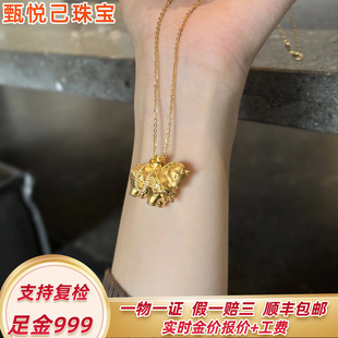 马上有钱生肖黄金吊坠999足金吊坠黄金小马吊坠本命年5D黄金吊坠