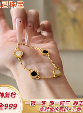 999足金圆饼手链女黄金纯金材质