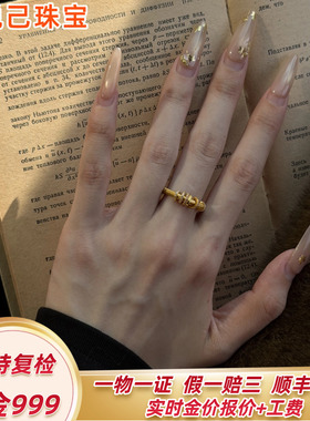 时来运转黄金戒指莫桑求婚戒指女