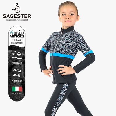 Sagester夹克花样滑冰