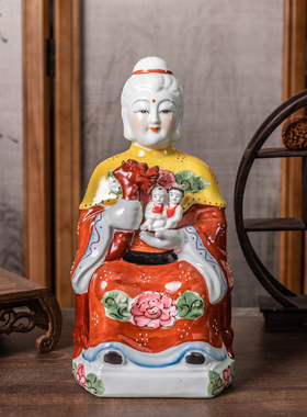 陶瓷送子神像泰山奶奶送子陶瓷