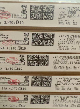 2SC6113 功率三极管华为比亚迪芯片合作商支持免费样品元器件配单