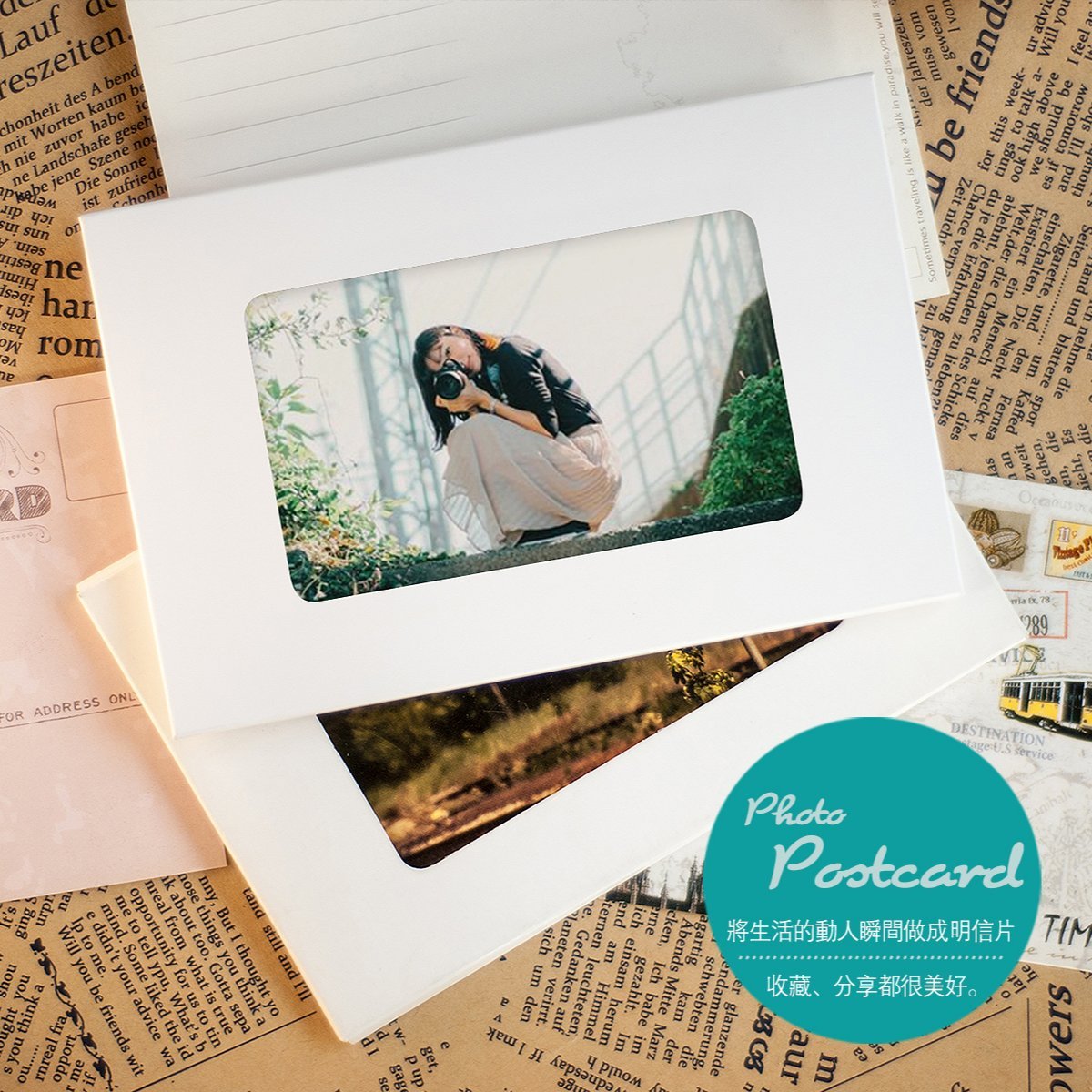 异形明信片印刷定制烫金珠光高级