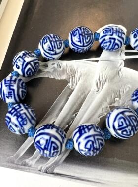 手绘青花瓷珠项链古董首饰中古