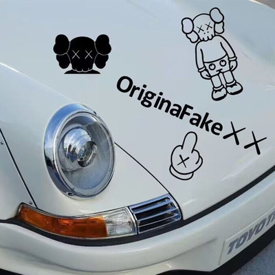 kaws芝麻街潮牌XX眼汽车贴纸创意个性卡通电动车摩托车小牛