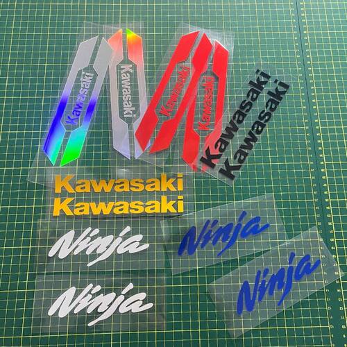 Kawaasaki Ninja ZX 崎川忍者 B款 摩托车贴纸 03 防水反光贴花