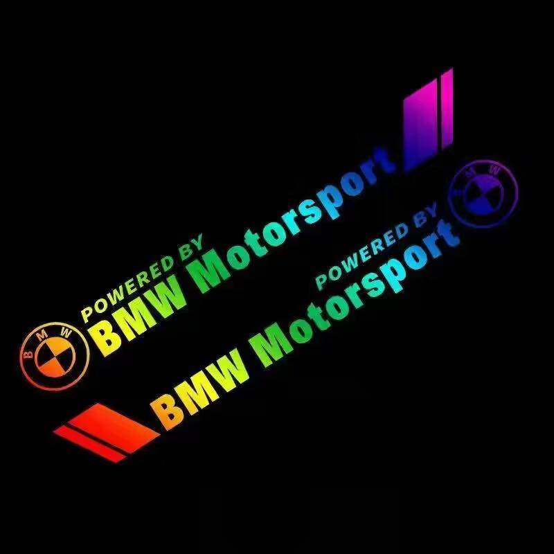 汽车镭射渐变反光运动贴车门贴纸