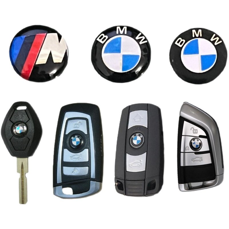 BMW钥匙贴m标车标贴1234567系x3x4x5遥控器贴标钥匙贴纸标志改装