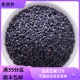 中药材 可打粉无硫熏满 炒黑芝麻 精选 黑芝麻 50g 包邮