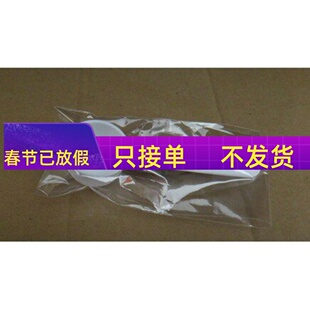 粉粉专用量勺5克或3克 粉剂勺中药粉 定量勺限量勺小勺子独立包装