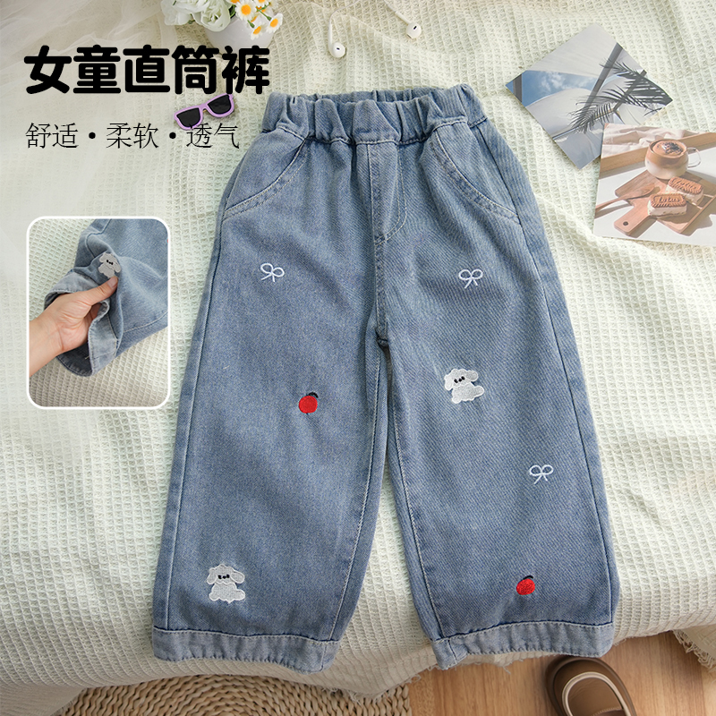 女童牛仔裤春秋款直筒裤