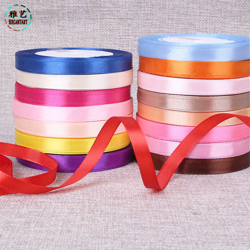 丝带1cm蝴蝶结手工diy材料