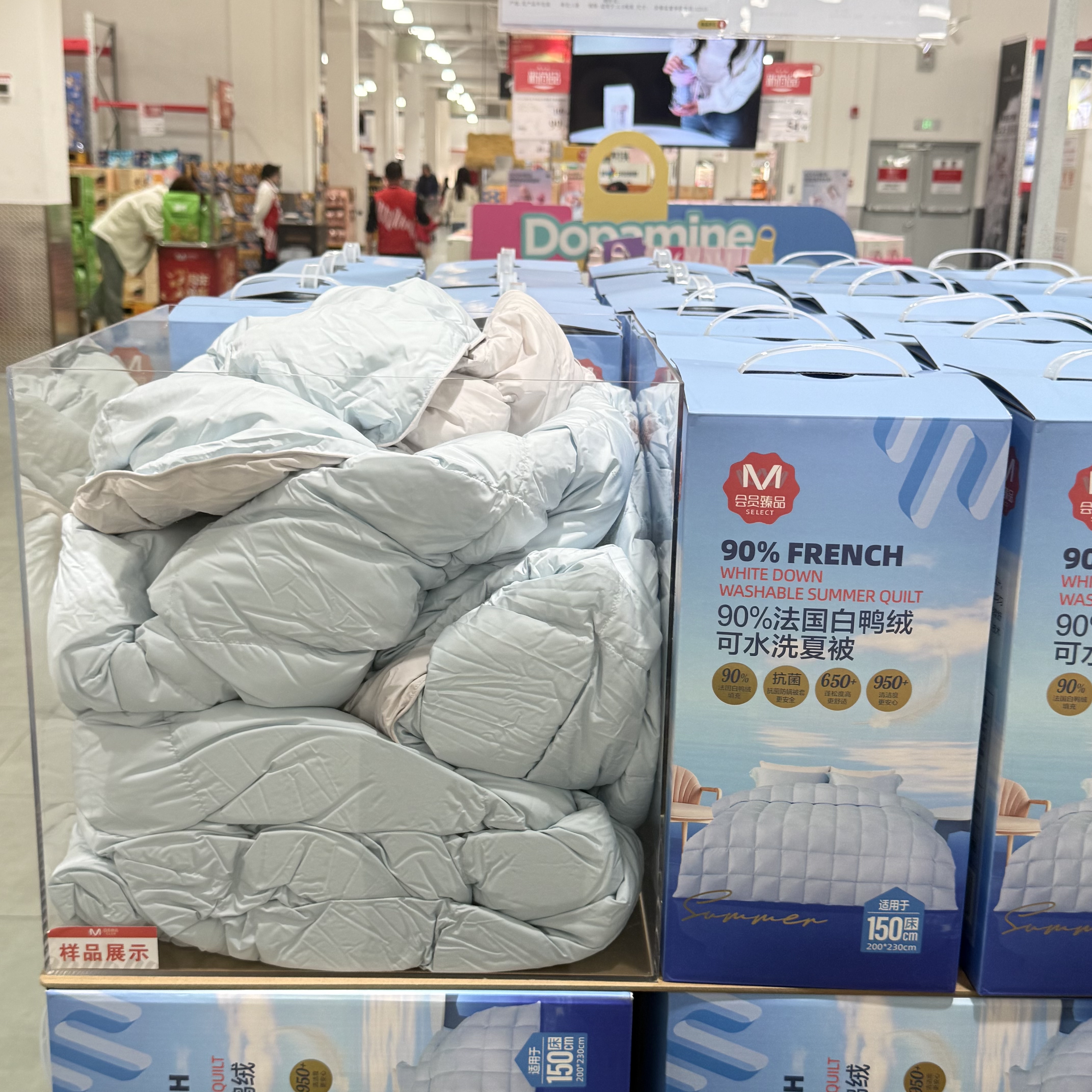 M会员店90%白鸭绒可水洗夏被抗菌防螨被子被芯空调被200.*230厘米 - 实物图